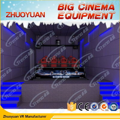 Shooting Game Simulator 7D Movie Theater 12 Seater With Electric / Back Poking