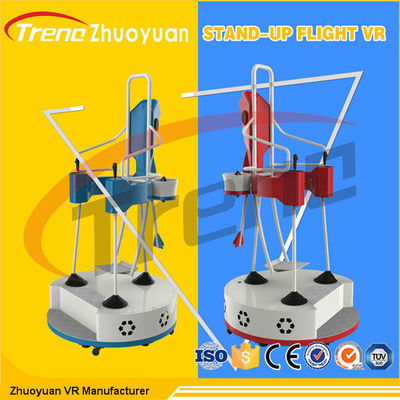 Shopping Mall Stand Up Flight VR Theme Park simulator With Gun Shooting