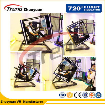 Electric Trailer Dynamic Virtual Flight Simulator With 360 Degree Rotating Platform
