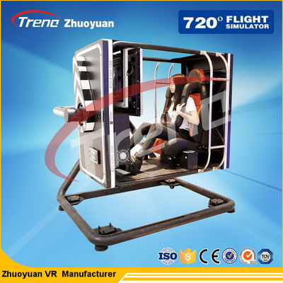Electric Trailer Dynamic Virtual Flight Simulator With 360 Degree Rotating Platform