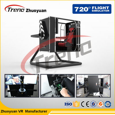 Electric Trailer Dynamic Virtual Flight Simulator With 360 Degree Rotating Platform