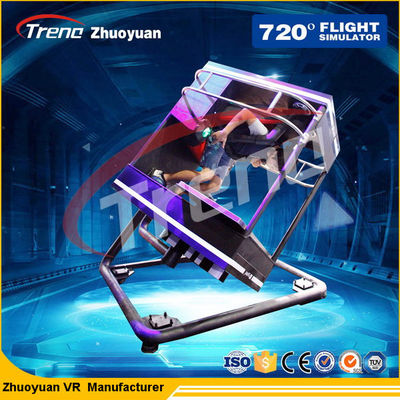 Black 720°Motion VR Theme Park Studio Game With Simulation Drive Cabin