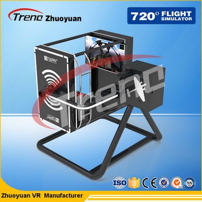 Shopping Mall Indoor Space Flight Simulator Supported Airplane PC Flying Games