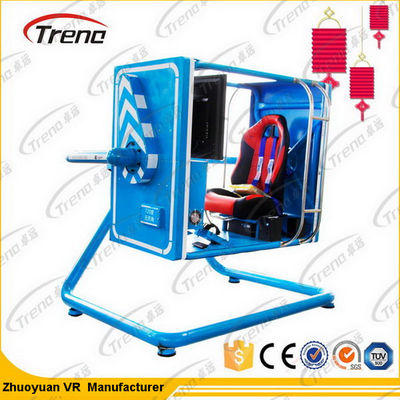 Theme Park Gun Shooting VR Flight Simulator 720 Degree For Tourist Attractions