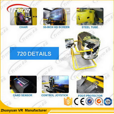 Theme Park Gun Shooting VR Flight Simulator 720 Degree For Tourist Attractions